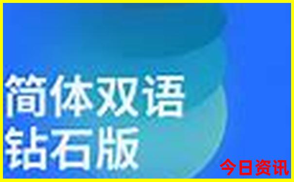 东台好玩的地方有哪些景点