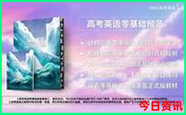 哪些旅游景点凉快